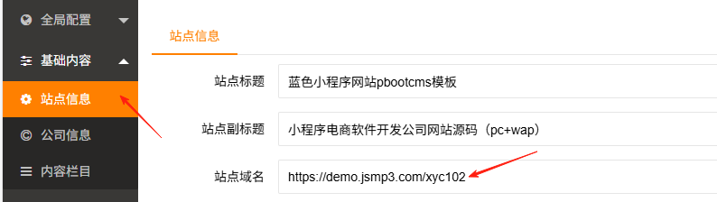 wechat_2025-07-23_103147_648.png