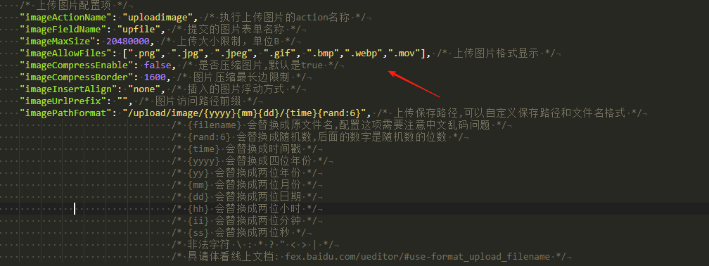 wechat_2025-07-23_113037_121.png