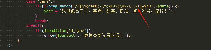 wechat_2025-07-23_131155_098.png