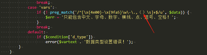 wechat_2025-07-23_131359_700.png