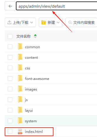 wechat_2025-07-24_112446_895.png