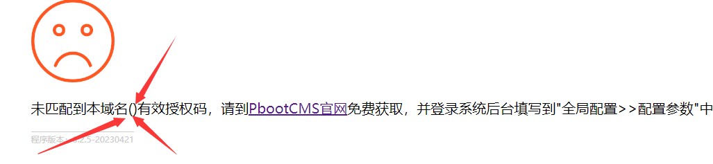 1-230912102333328.png