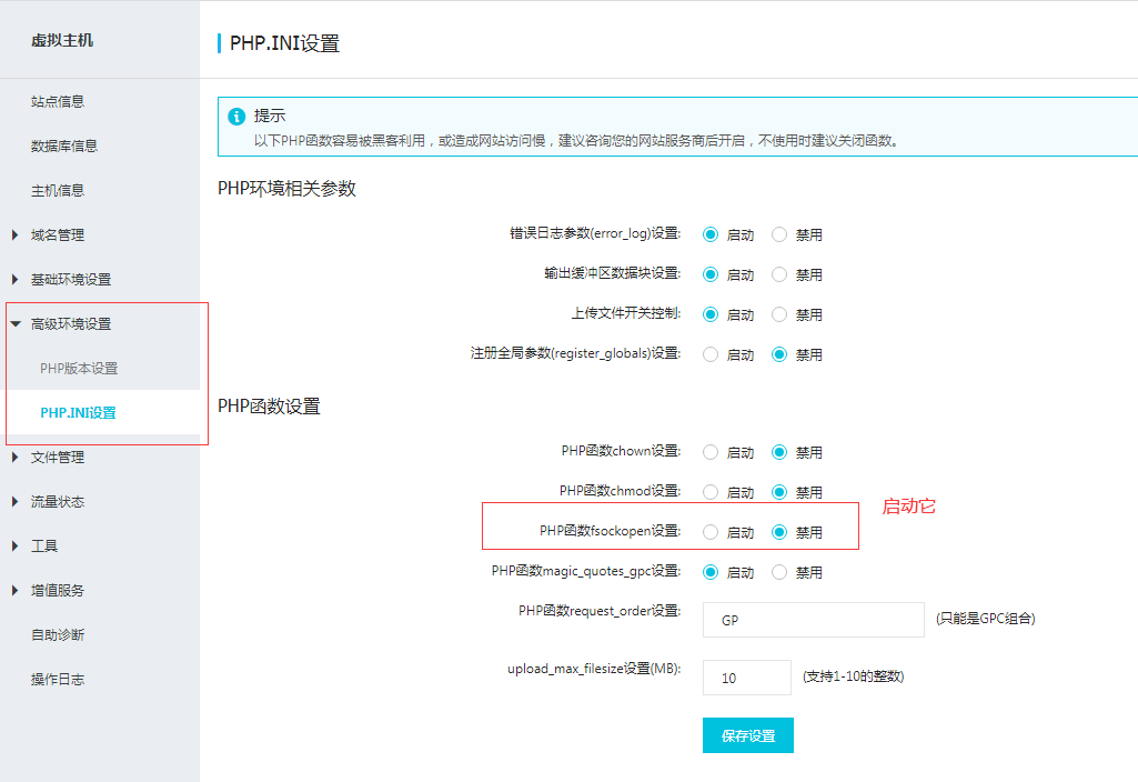 0S9462U3-2.png