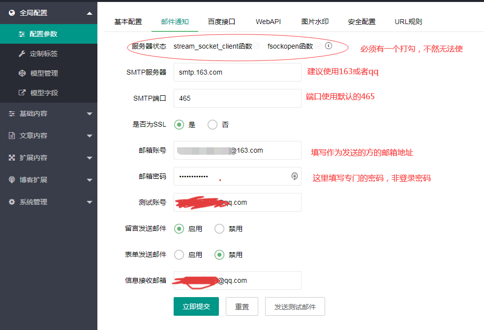 10105051V-1.png