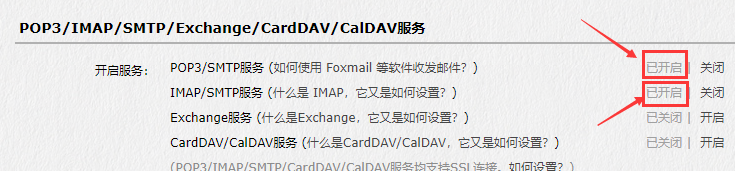 1-220Q2163H2202.png