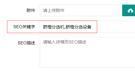 0Q4534M8-0.png