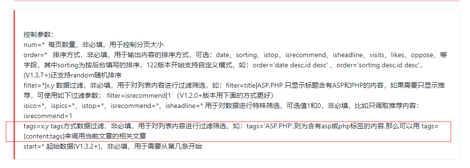 0Q4535431-1.png