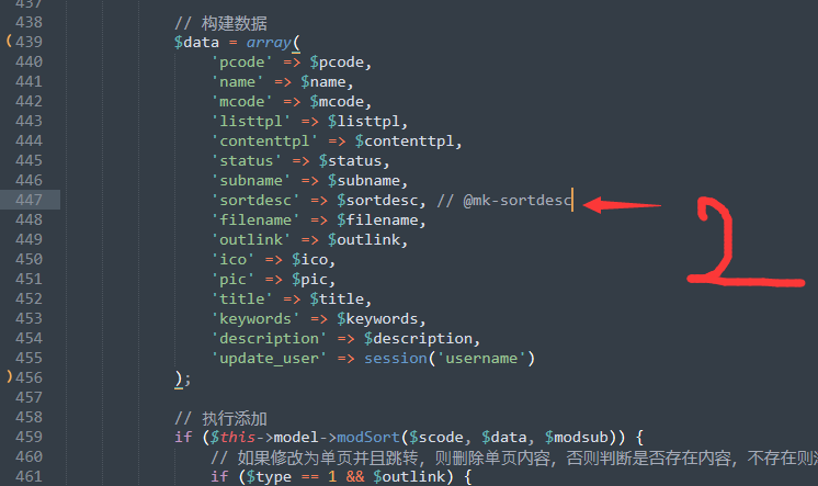 1013162944-6.png