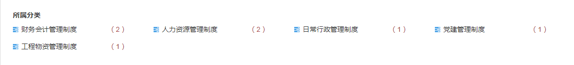 1-22021P953512U.png