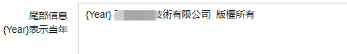1-2111040RG4356.png