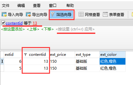 1-2111010QJ43b.png