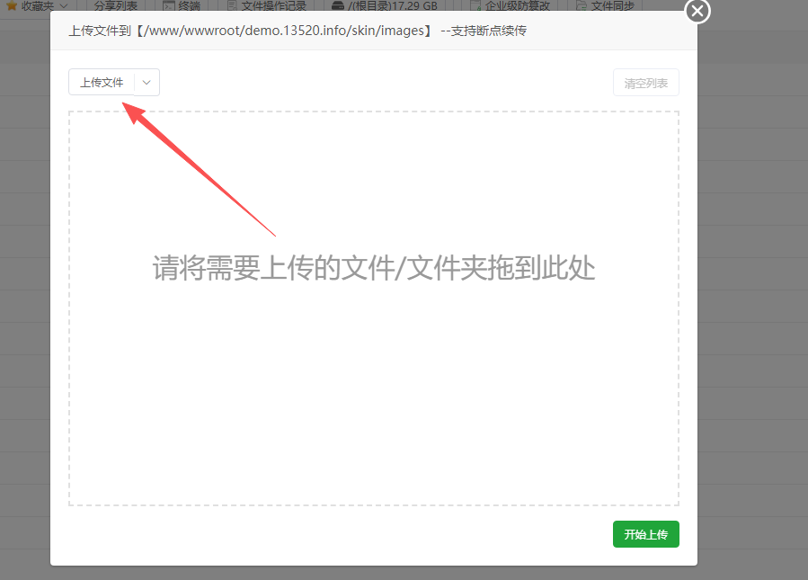 64568a0156170b26a14e571b0d2a819c.png