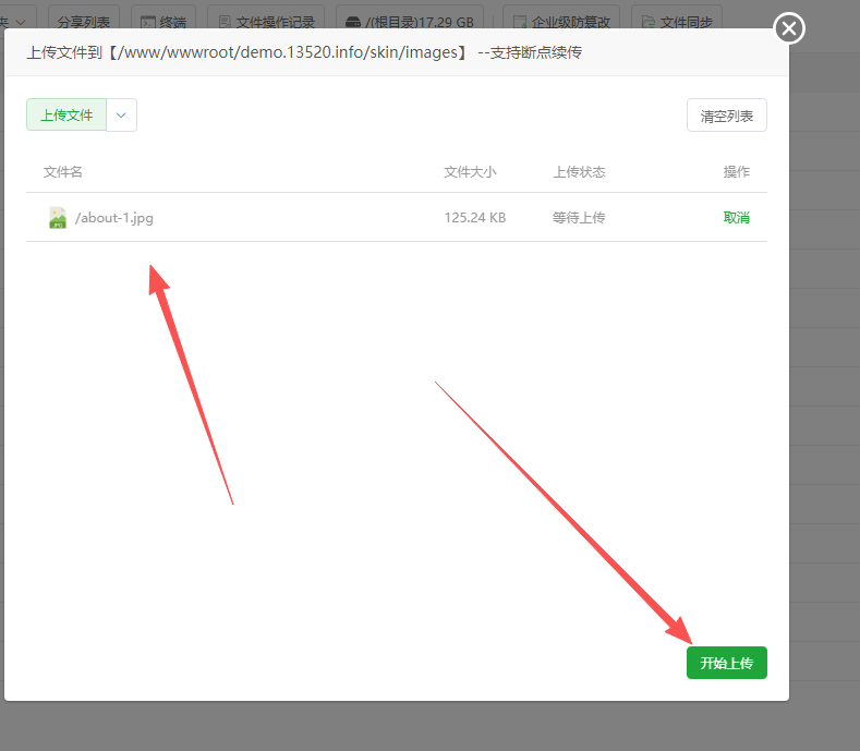 c2f1ba0a82291102fcd225be671ed035.png